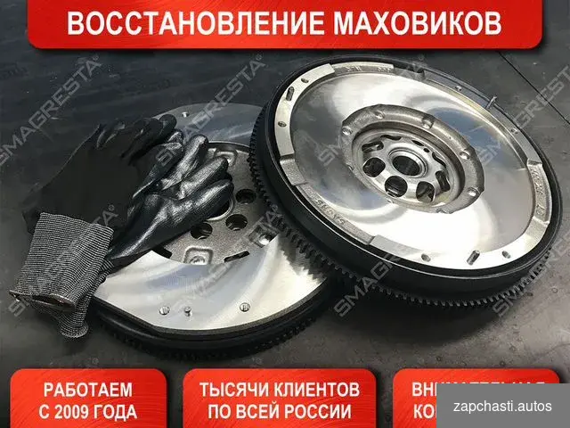 марки Bолгa Sibеr chrysler вcех