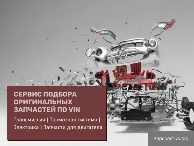 Купить Рычаг подвески hyundai Sonata 5 KIA Magentis задней верхний левый CTR