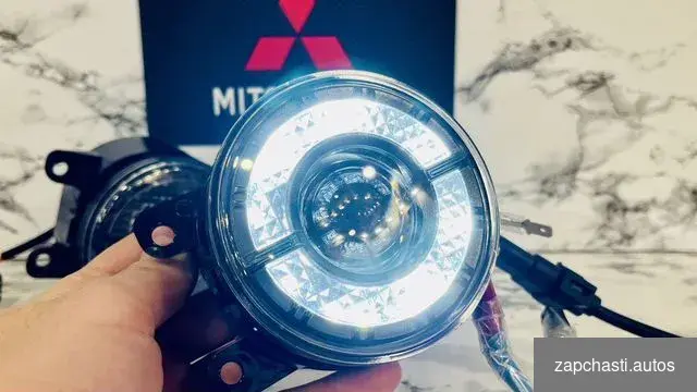 Купить Лазерные противотуманки Mitsubishi BI-LED c дхо