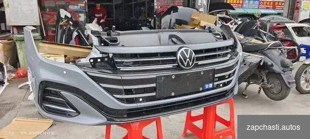 Купить Ноускат Volkswagen Arteon