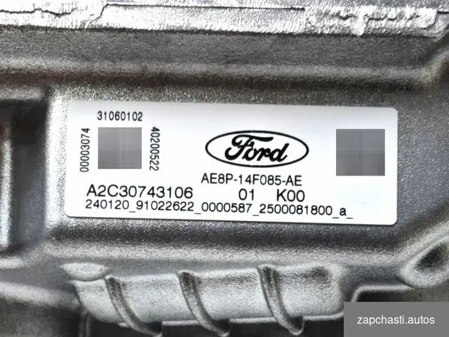 Блок тсм ford focus 3 #2 купить