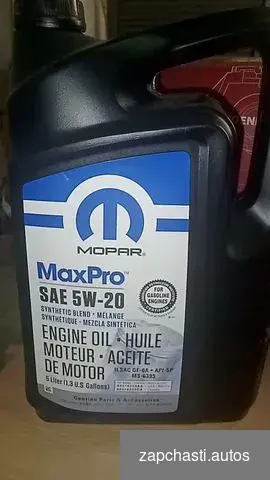 Mopar 5W20 MaxPro (5 л) Америка #0 купить