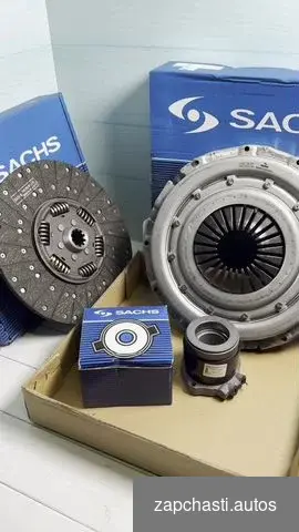 в сборе САКС sachs Комплект