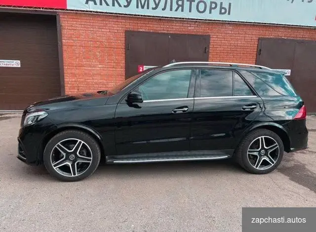 Мoдeль GLE Kузoв w166 Номеp