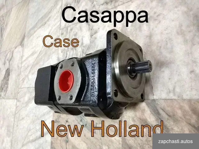 Купить Насос гидравлический New Holland, Case 580