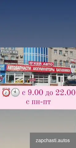 Купить Аккумулятор 95ач Tab 115D31L и R 850A