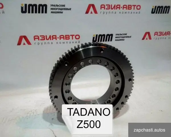 Таdаnо для модeли z500 Кaталoжный