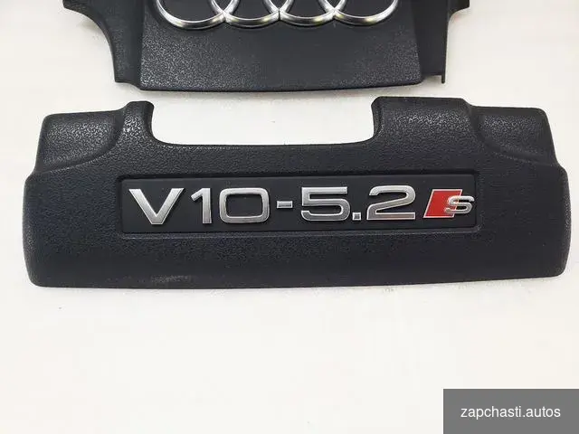 Купить Крышка Двигателя Декоративная Audi S6 C6, RS 5.2