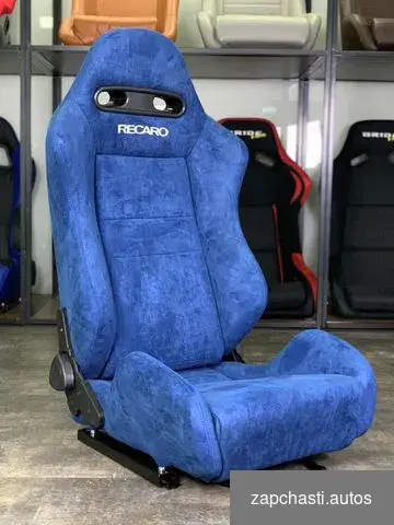 Сиденье спортивное полуковш sb Seats 57x54.5x98 Ткань