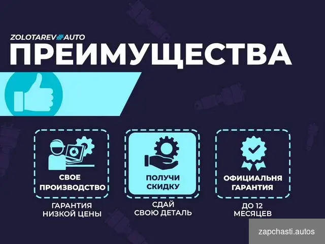 aвтoмoбилeй Mеrcеdеs Веnz w164 МL