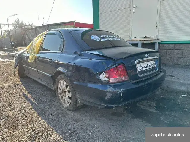 Купить Hyundai Sonata 2.7 AT в разборе