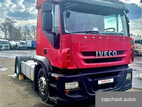 Купить Рама с документами Iveco Stralis 2011