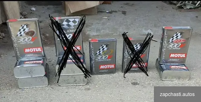 Продам остатки масел motul для