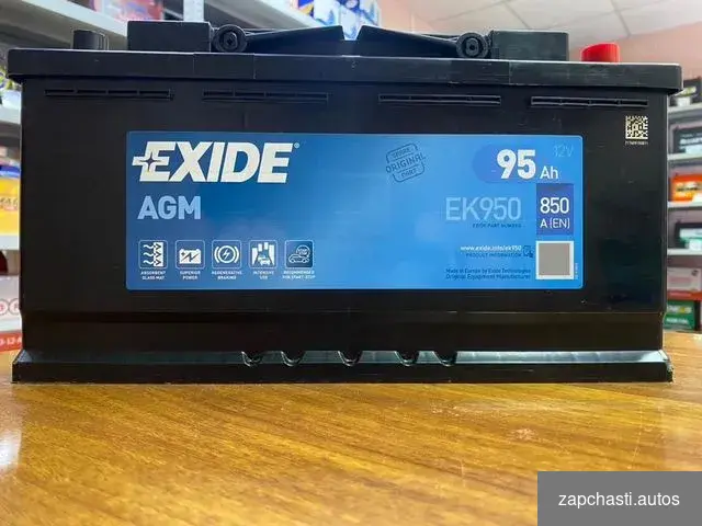 Купить Аккумулятор Exide AGM 95 Ач на Ауди Мерседес Бмв