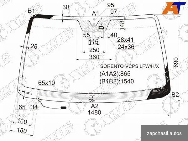 Купить Стекло лобовое KIA sorento