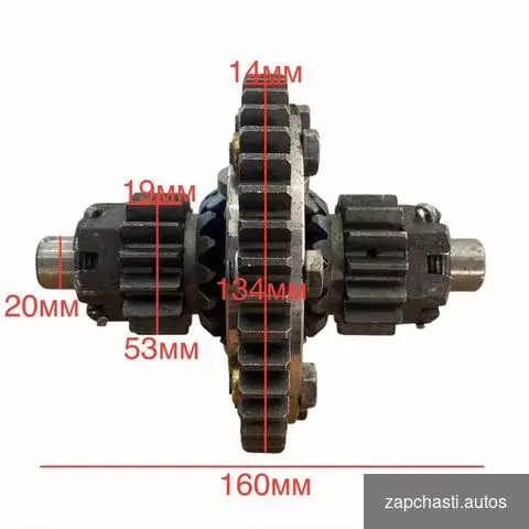 Купить Дифференциал в сборе Z-43 на минитрактор