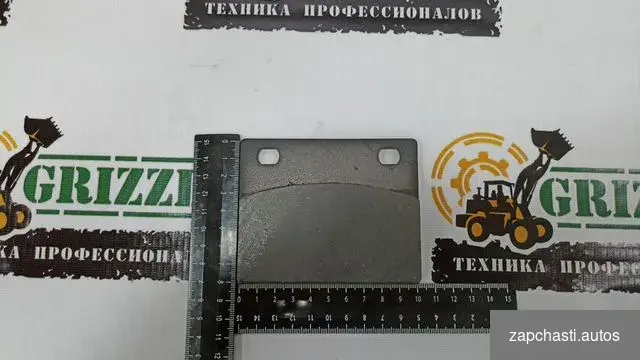 тормозные ZL20 GRIZZLY parts магазин