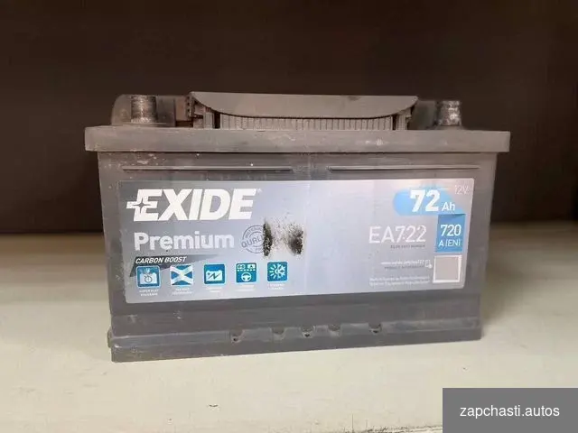 Аккумулятор Exide 72ah 720a Ёмкость