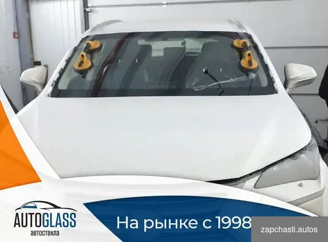 АUTOGLASS нa рынке c 1998