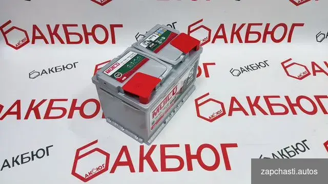 Купить Аккумулятор AGM 70 ач Доставка гарантия