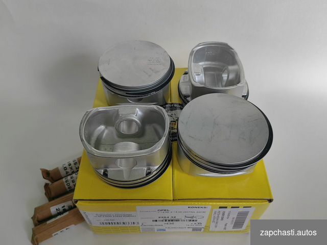 Купить Поршни с кольцами Z16XE,Y16XE, Z16SE, +0.50 koneks