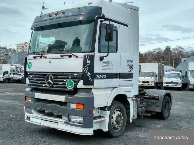 Купить Mercedes-benz Actros MP1 в разборе