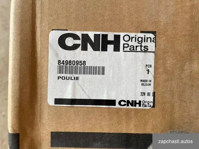 CNH 84980958 84980958 pulley,222mm OD Case parts