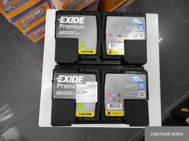 Exide 760A Иксайд premium Black series New