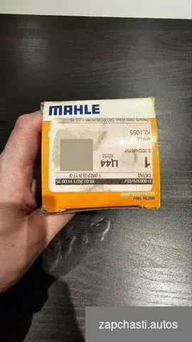 Mahle KL 1055 #2 купить