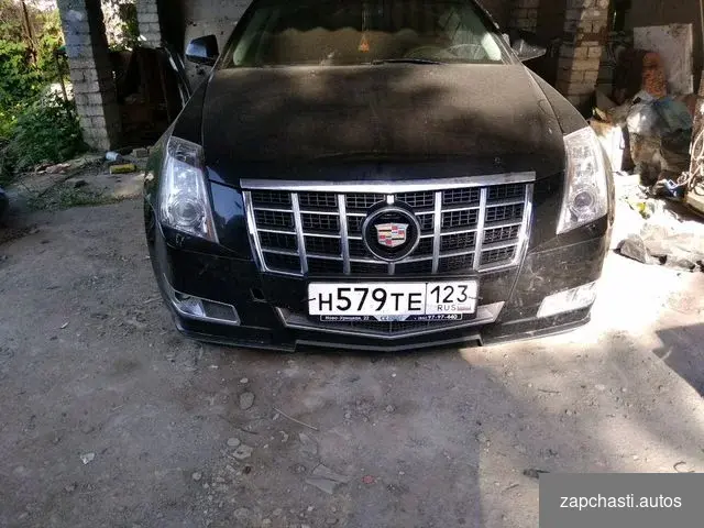 Купить Cadillac CTS, SRX запчасти, авторазбор