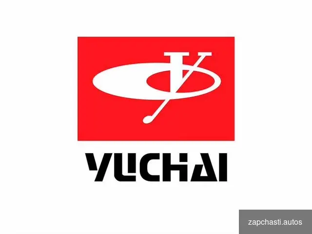 Купить Запасные части Yuchai YCD4G22T-115