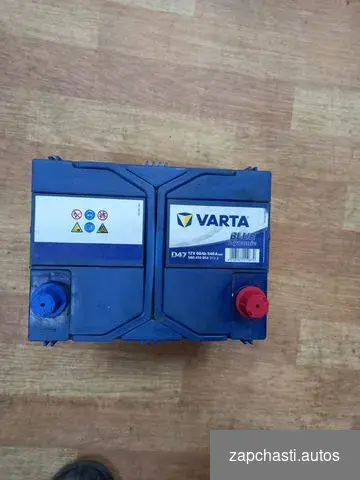 Купить Аккумулятор Varta Asia 60 А/ч бу