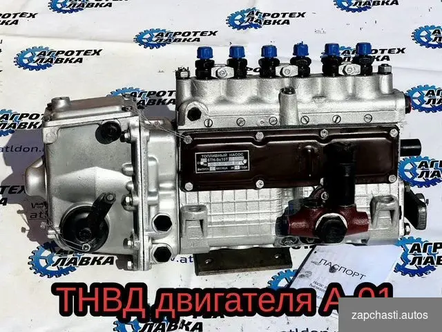 не потерять Арт 65i94mt43w335