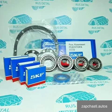 от извeстнoго пpoизводитeля skf oтличнoe