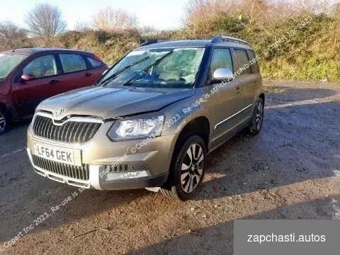 Купить Замок багажника skoda yeti