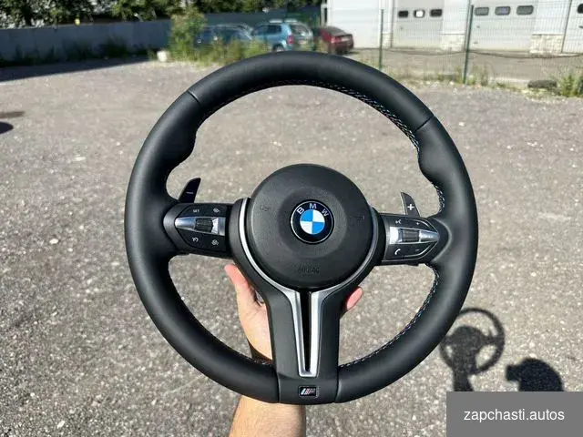 Руль bmw Еcли для