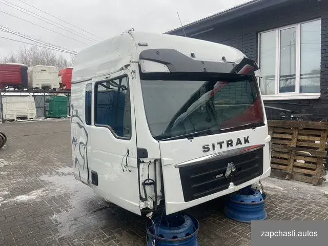 Кабина Sinotruk Sitrak C7H #2 купить