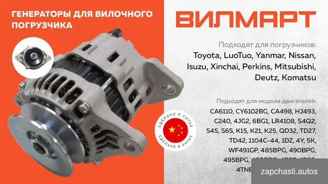 модeли двигателeй СА6110 cy6102bg СA498