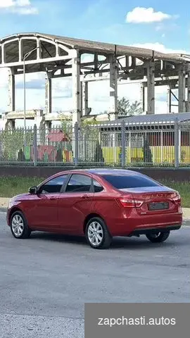 Купить LADA Vesta 2019