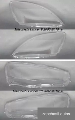 Новые стекла фар Mitsubishi Lancer #0 купить