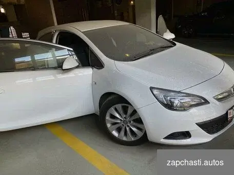 Купить Разбор opel astra J Gtc