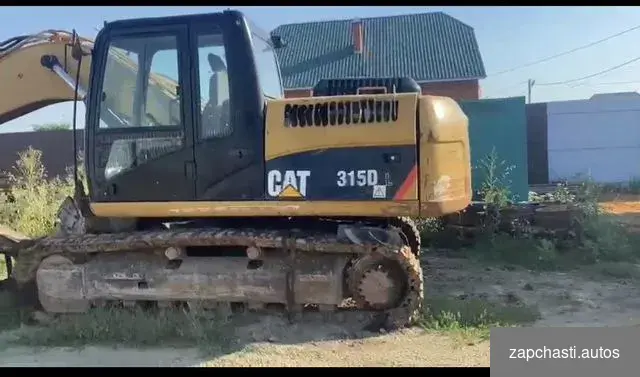 Разбор экскаватора cat caterpillar 315DL ПИШИТЕ