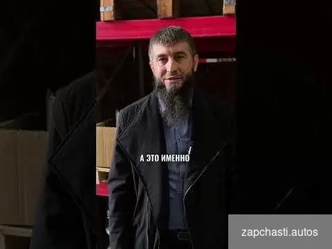 Купить 133131 Лента центральная однобортная MacDon