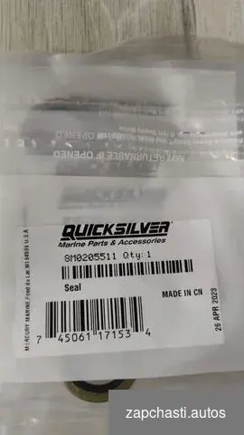 Купить 8M0205511 seal Quicksilver Mercury