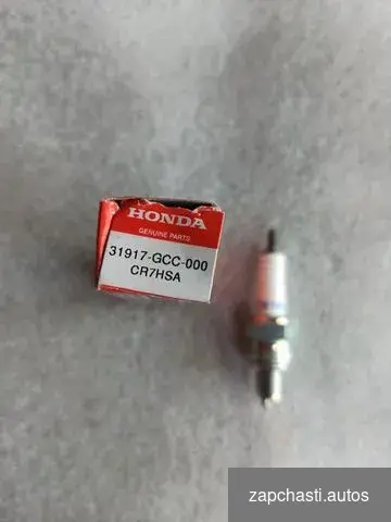 зажигания NGK CR7HSA honda Dio AF62 AF68