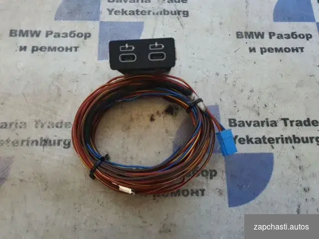 Купить Гнездо USB двойное с проводкой BMW x3 G01