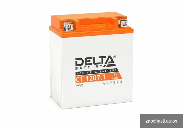 Купить Аккумулятор Delta 7 Ач CT 1207.1 (YTX7L-BS)