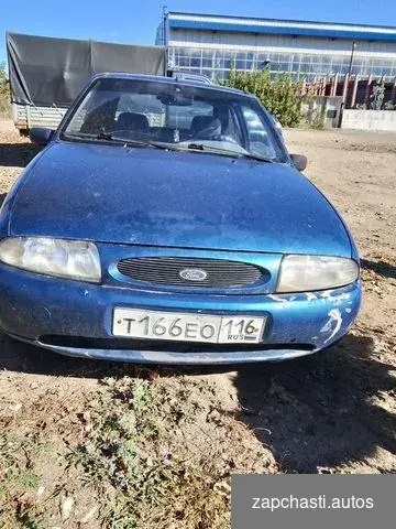 Купить В разборе ford fiesta 1996 год