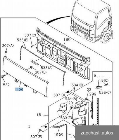 Купить Капот (крышка передняя) Isuzu NQR90/NPR75