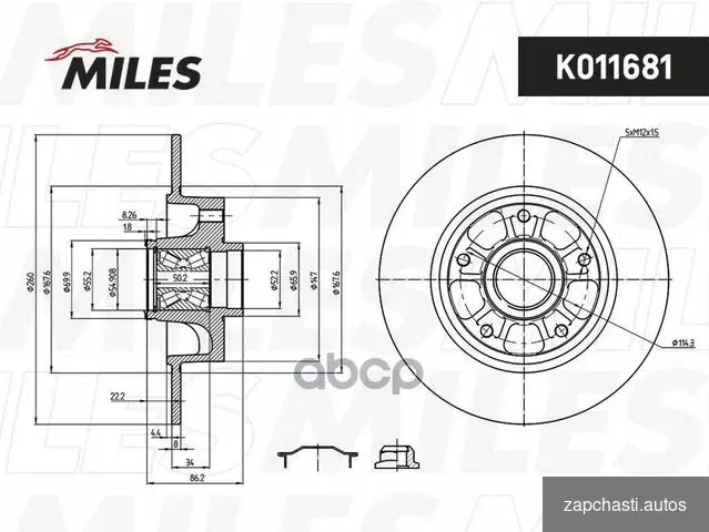 Купить Диск тормозной задний c подшипником renault MEG